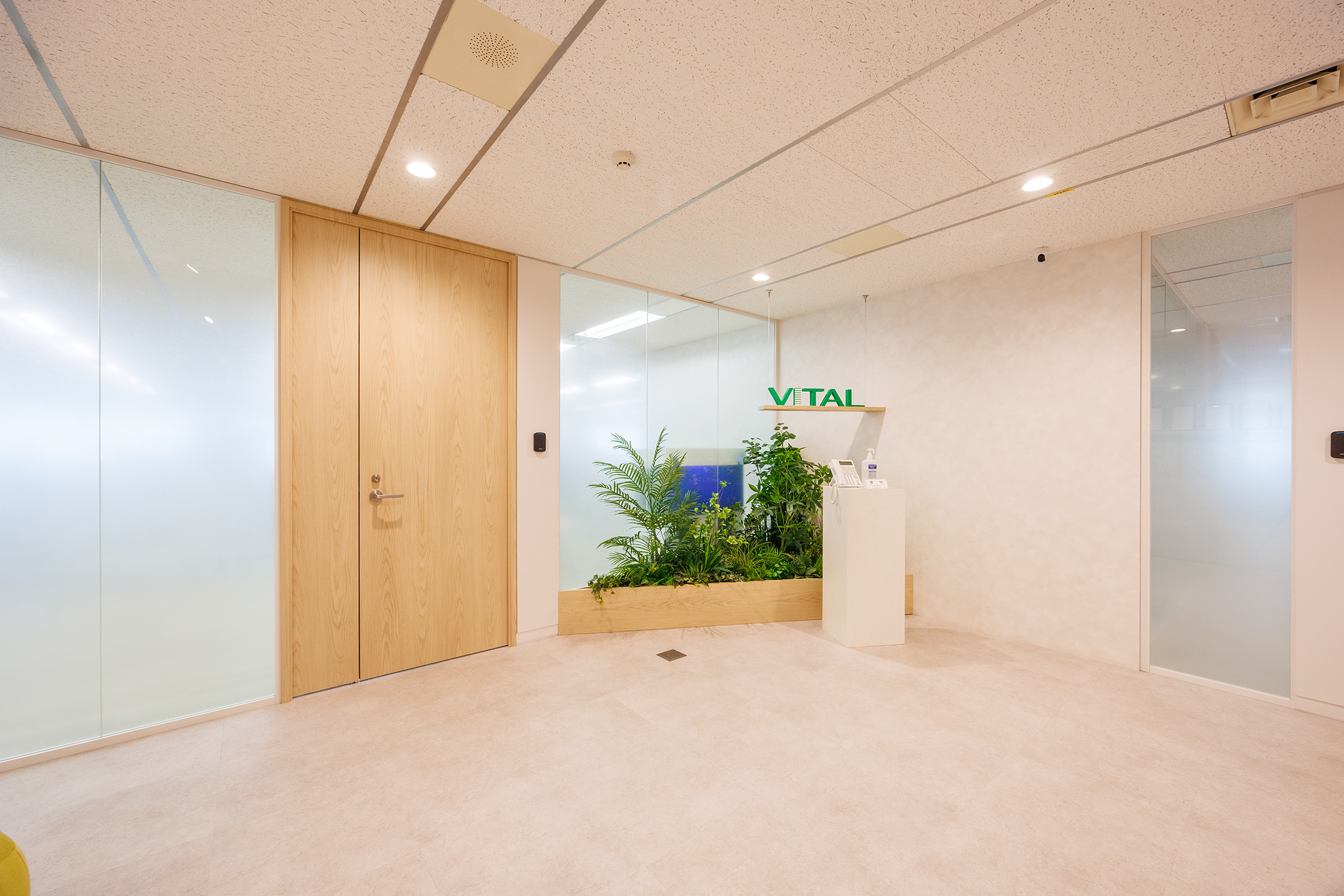 企業理念