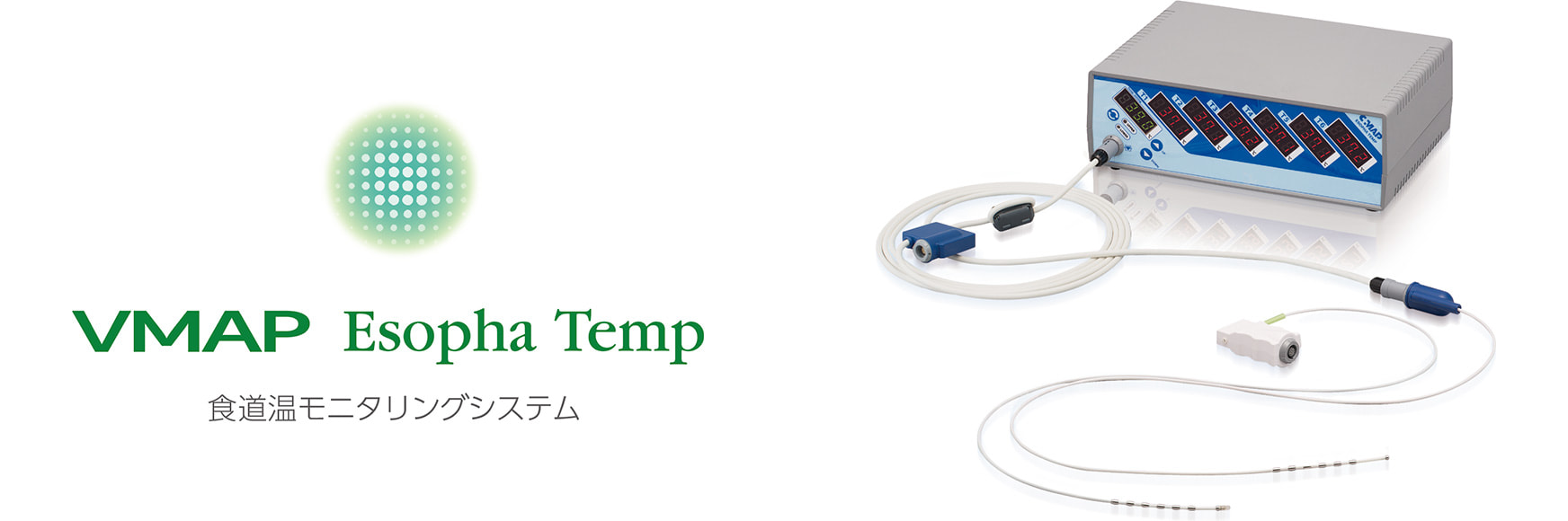 VMAP Esopha Temp